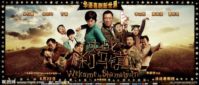 不动产证号码几位